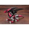 Kotobukiya HMM ZOIDS EHI-7 Redler Zenebas Imperial Specification, 1/72 Scale Plastic Model, Approximately 240mm Long