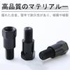 Motorcycle Mirror Adapter, 4 Pcs Positive and Negative Screw Adapter, Motorcycle, Screw Conversion Adapter,