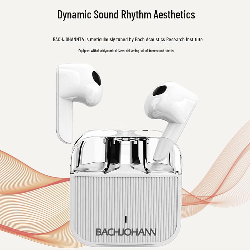 Беспроводные Bluetooth-наушники Bach John T4