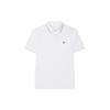 Solid Color Cool Breathable Knitted Polo Shirt Men Tops White F51M421103A-WT