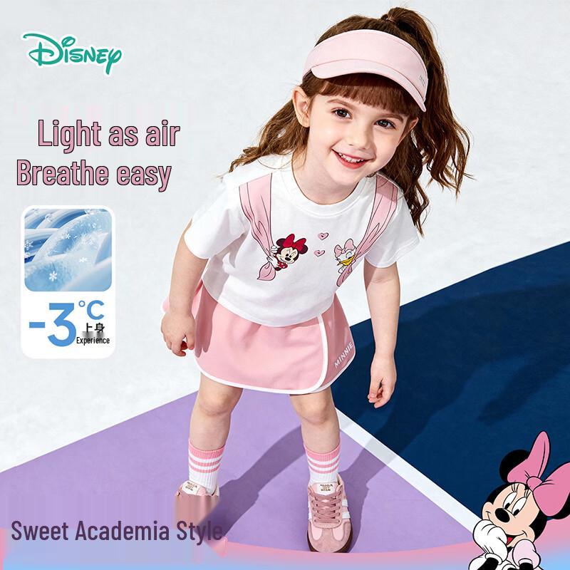 Disney Охлаждающая футболка с коротким рукавом для девочек