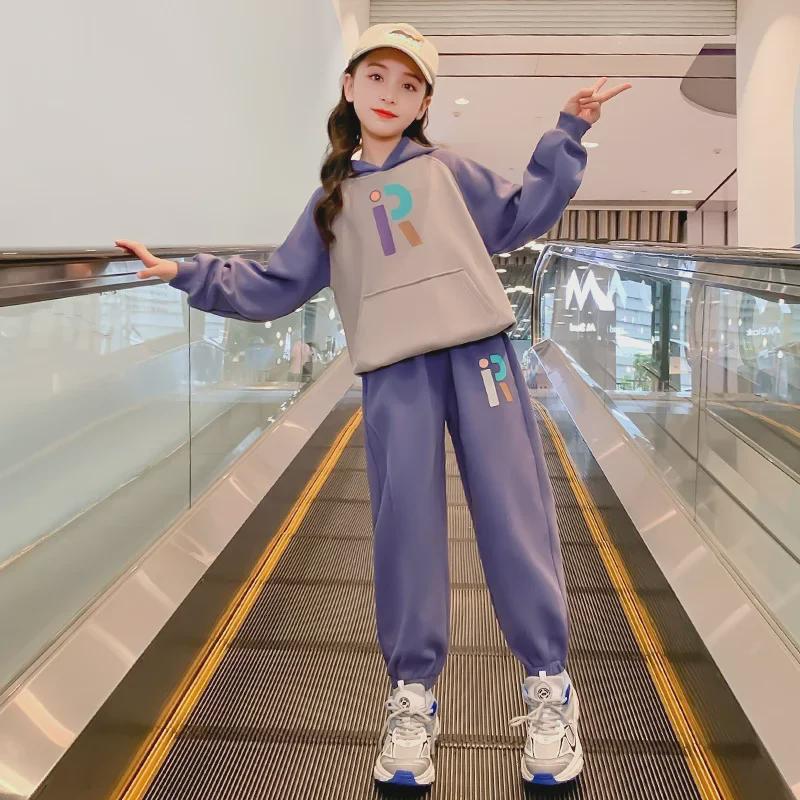 Осенний свитер для девочек: Модная детская мода весна/осень 2025 года, спортивный комплект из двух предметов для детей старшего возраста.