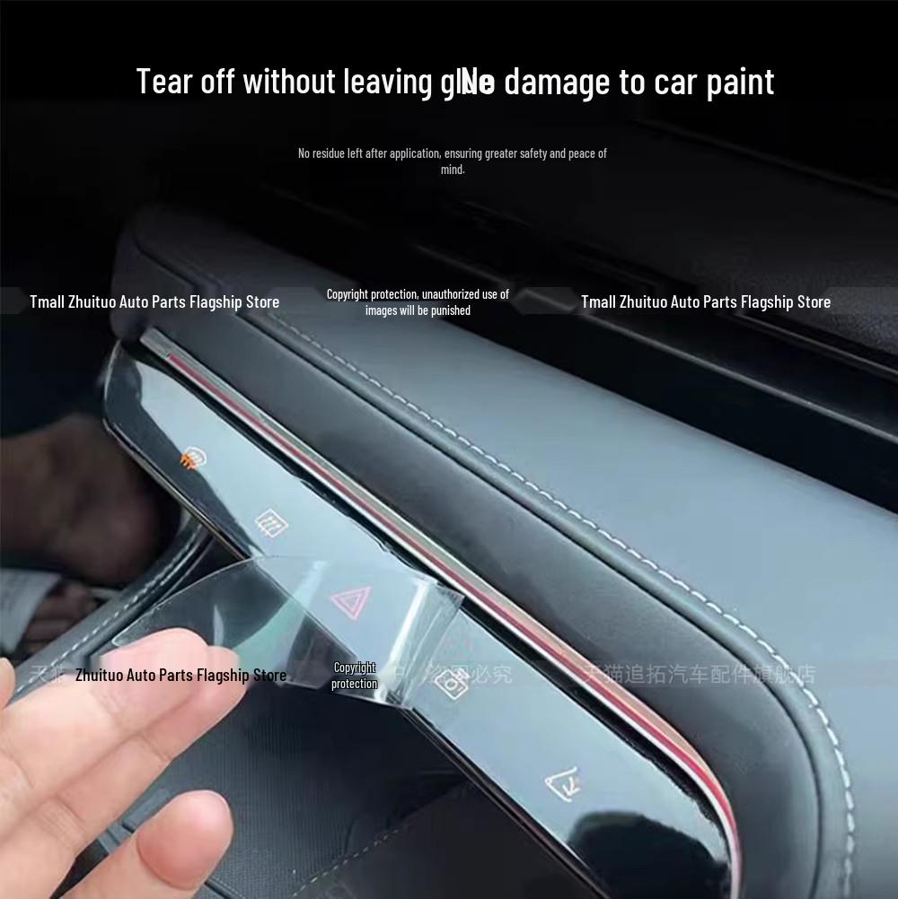Защитная пленка из закаленного стекла для интерьера Buick Envision (26 моделей)