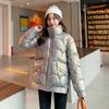Bright Short Cotton-padded Jacket Female Korean Version of The Loose Year New Stand-up Collar Down Cotton-padded Jacket Students Light Winter Coat.