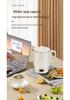 Portable Multi-Functional Electric Folding Kettle - Ideal for Home and Travel