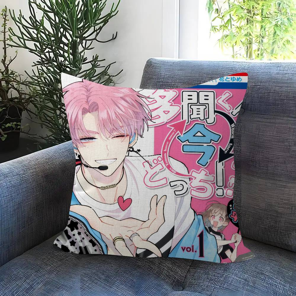Cartoon Anime TTamons BSide Manga Cushion Cover Pillowcase Upholstery Sofa Throw Pillow Home Decor Pillowcas