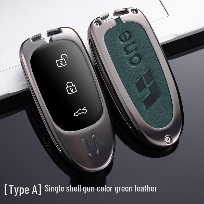 Ideal 2021 Car Key Protective Cover: Minimalist Metal Design for Both Men and Women