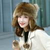 Cute Raccoon Tail Plush Cap Women Winter Windproof Thick Warm Ears  Outdoor Ear Flaps Bomber Hat  Hat