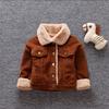 Winter Fashion Baby Girl and Boys  Clothes Children   Kids Coat Toddler Casual Thicken Warm Jacket Cotton Costume Infant Sportswear