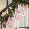 3-Piece Classic Small Pink Christmas Stocking Decoration Set, Featuring Santa Claus, Snowman And Reindeer, Fireplace ornament.