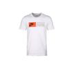 Letter Print Sports Casual Short Sleeve T-Shirt Men Tops White 943781-100