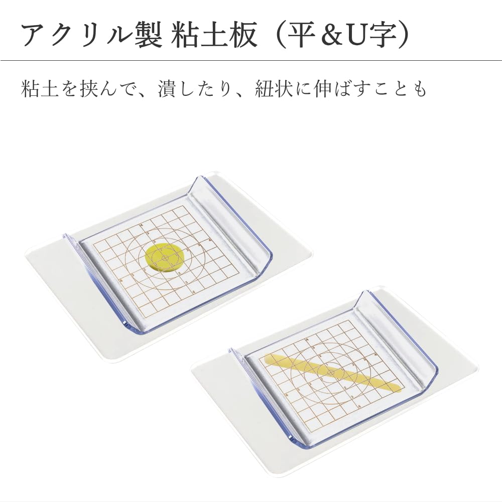 KARMAREY 7-Piece Clay Crafting Tool Set: Clay Slab, Clay Roller, Rolling Pin, Clay Cutter, Slicer, Wave Pattern, Polymer Clay, Resin, Pottery (7)