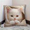 Наволочка с котенком, удобная и мягкая, украшение для дома.