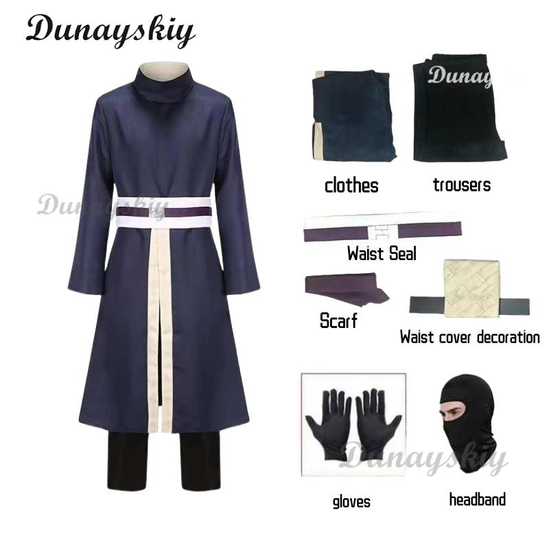 Аниме Косплей Костюм Парик Маска Обувь Карнавальные Костюмы Для Вечеринки На Хэллоуин Наряд Для Взрослых Полное Лицо Смоляная Маска Для Вечеринки