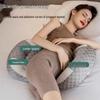 U-образная подушка для беременных для поддержки поясницы и живота - Идеально подходит для спящих на боку