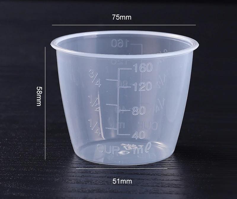 3pecs 160 мл Премиум прозрачный пластиковый градуированный мерный стаканчик без ручки кухонный измерительный инструмент для снятия аксессуаров Donlim