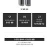 The Saem - Studio Daily Mascara - 2 Types