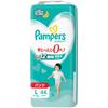L Pampers Diapers Dry Care 44 Pieces [Pants Size] (9~14kg)