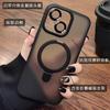 Роскошный прозрачный чехол для телефона с кольцом-подставкой Magsafe для iPhone 17 11 12 13 14 15 16 Pro Max Plus, магнитная защитная крышка для объектива