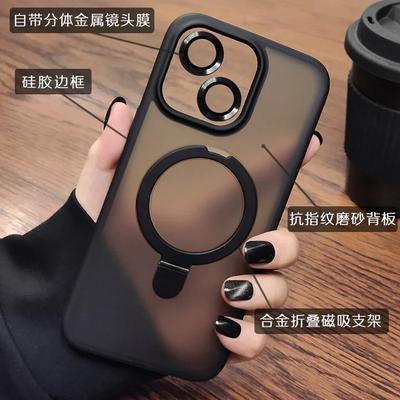 Роскошный прозрачный чехол для телефона с кольцом-подставкой Magsafe для iPhone 17 11 12 13 14 15 16 Pro Max Plus, магнитная защитная крышка для объектива