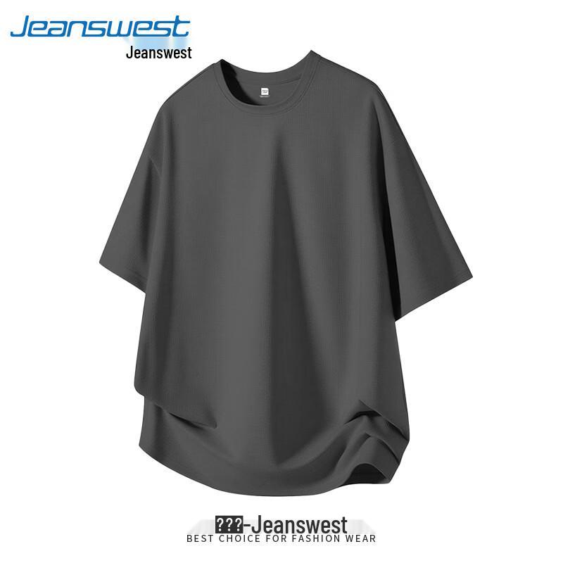 Мужская быстросохнущая футболка Jeanswest из ледяного шелка