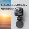 Аксессуары для камеры Qiye Insta360 Go Ultra