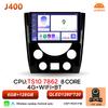 Car Radio Autoradio Carplay Android For SsangYong Rexton Y290 3 2012 - 2017 GPS Navigation Touch Screen Video Multimedia Player