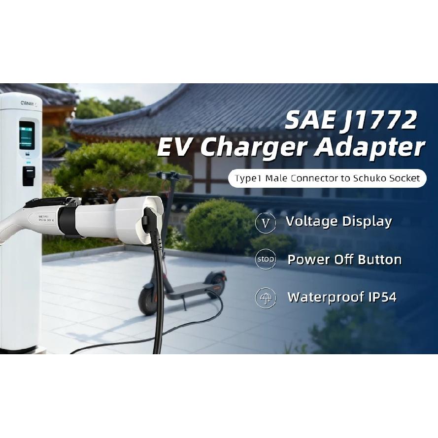 EVqiaoyi Portable SAE J1772 to 16A Socket Adapter for Type 1 Electric Vehicle AC Charging Station