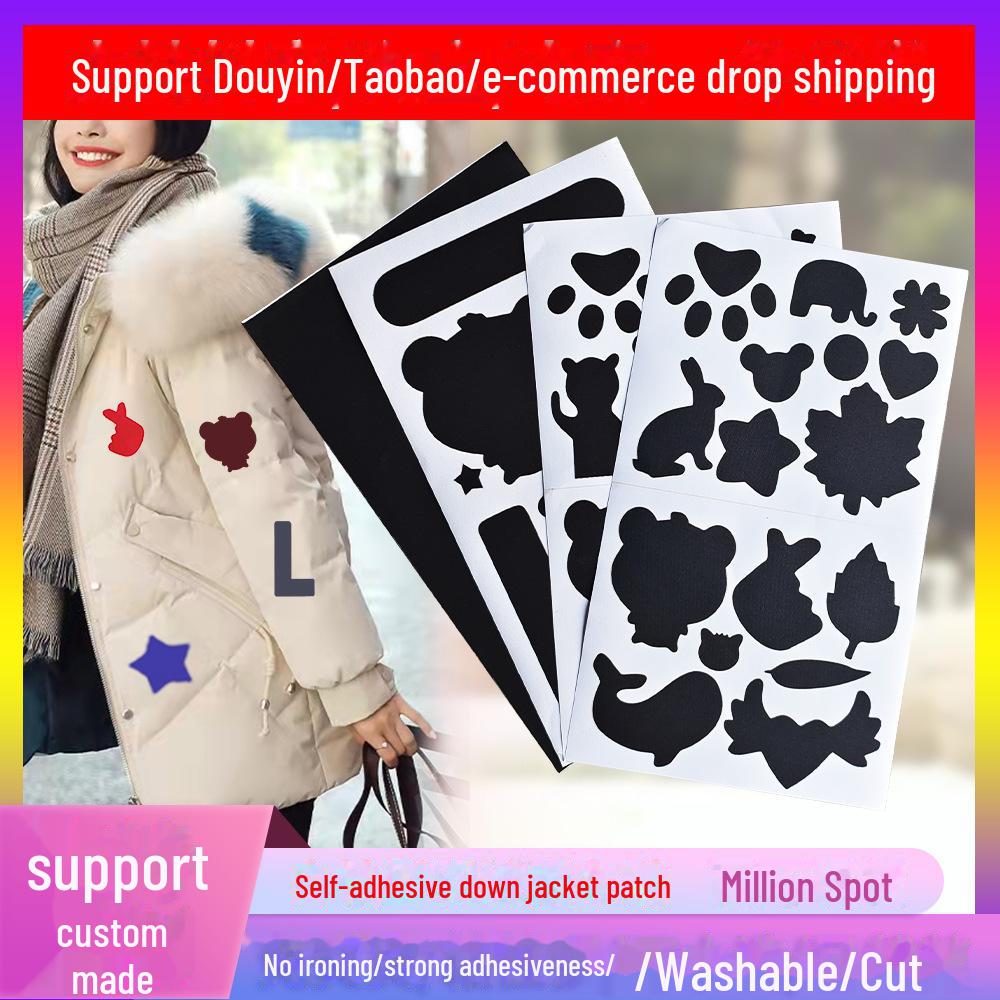 Самоклеящиеся заплатки для ремонта пуховиков с героями мультфильмов — стильные, долговечные и экономичные