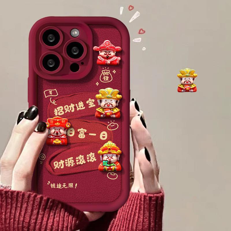 Applicable To Apple 15 Mobile Phone Case Iphone14/13promax New Year God of Wealth Doll 11/12 Lambskin