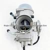 Large Displacement Carburetor PD42J for Yamaha YFM660 ATV