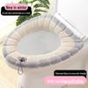 Washable Knitted Toilet Seat Cushion with Handle