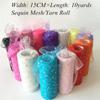 10 Yards Laser Sequins Tulle Roll Organza Party Decoration DIY Tutu Fabric Wedding Decoration Sewing Mesh Organza Tutu Skirt Accessories