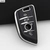 Для Bmw X1 X3 X5 X6 X7 1 3 5 6 7 Серии G20 G30 G11 F15 F16 G01 G02 F48 Модный ТПУ Чехол-Крышка Защитный Брелок для Умного Ключа Автомобиля