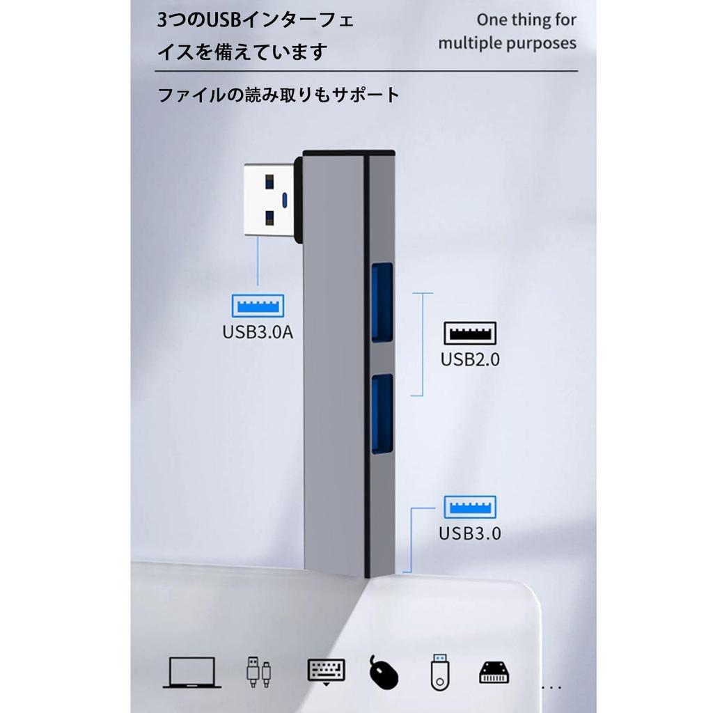 Порт USB для ноутбука, порт USB, концентратор расширения, скорость 5 Гбит/с, портативный USB-концентратор, адаптер, док-станция, многофункциональный компьютер, U-дисковый концентратор, тип USB