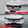 АБС Черный Для Honda Vezel E:HEV HRV   Автомобиль Передний Капот Бампер Крышка Капота Решетка Крышка Отделка   Передняя крышка отделка