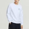 ANTA Variety Training Collection Sweatshirts Men's White Crew Neck Moderate Regular 152317725-1
