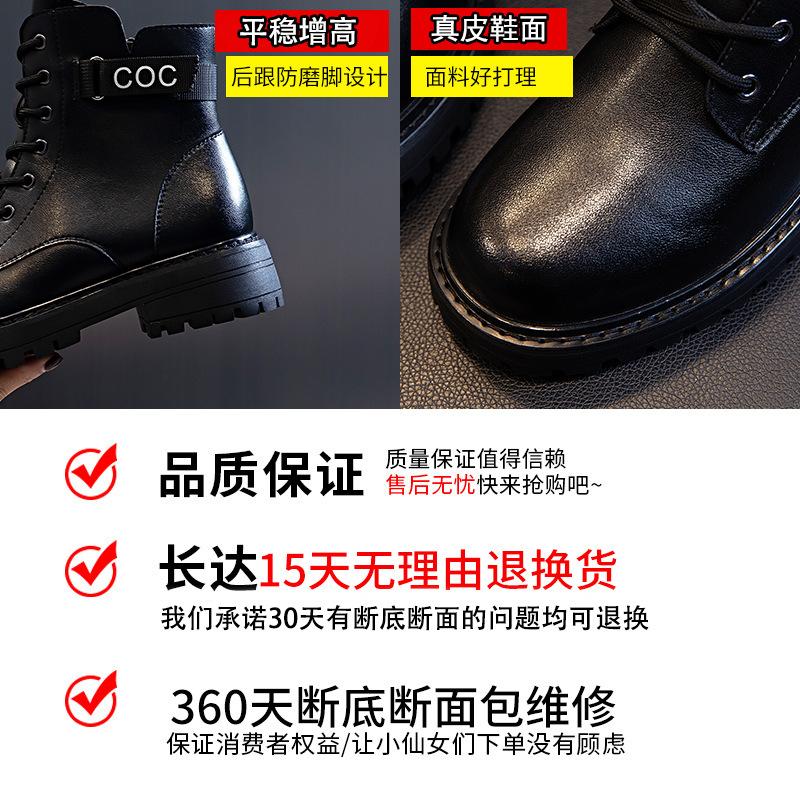 Leather Martin boots autumn and winter 2025 new medium tube round head thick heel short boots children British style retro women's shoes tide