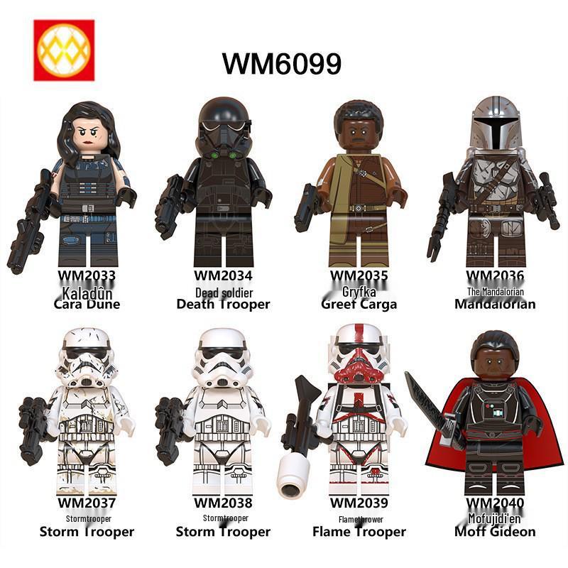 WM6098/6099 Серия «Звездные войны» Фигурка Дарта Мола Конструктор Игрушка