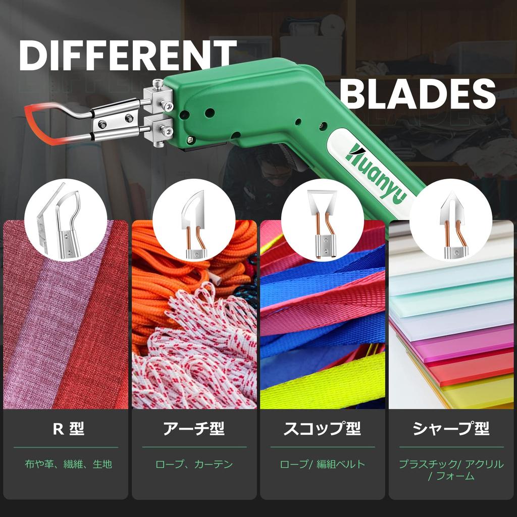 Регулировка нагрева горячего ножа Huanyu Hot Cutter для режущего ножа 600 ℃ 110 В/100 Вт Нейлон/Ткань/Веревка/Пластик/Пенополистирол (4 комплекта)