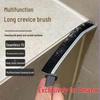 Щетка для чистки плитки и пазов в ванной комнате — многофункциональная для окон, глухих углов и щелей
