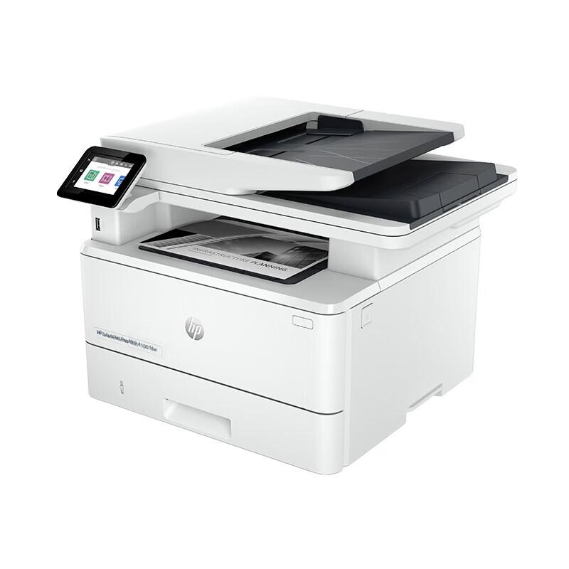 HP 4104fdw Black and White Laser Multifunction Printer CN plug (adapter included)