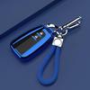 2023 Toyota CH-R Key Cover - Premium Bag for Men & Women