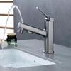 OEING Retractable Pull-Out Bathroom Basin Faucet