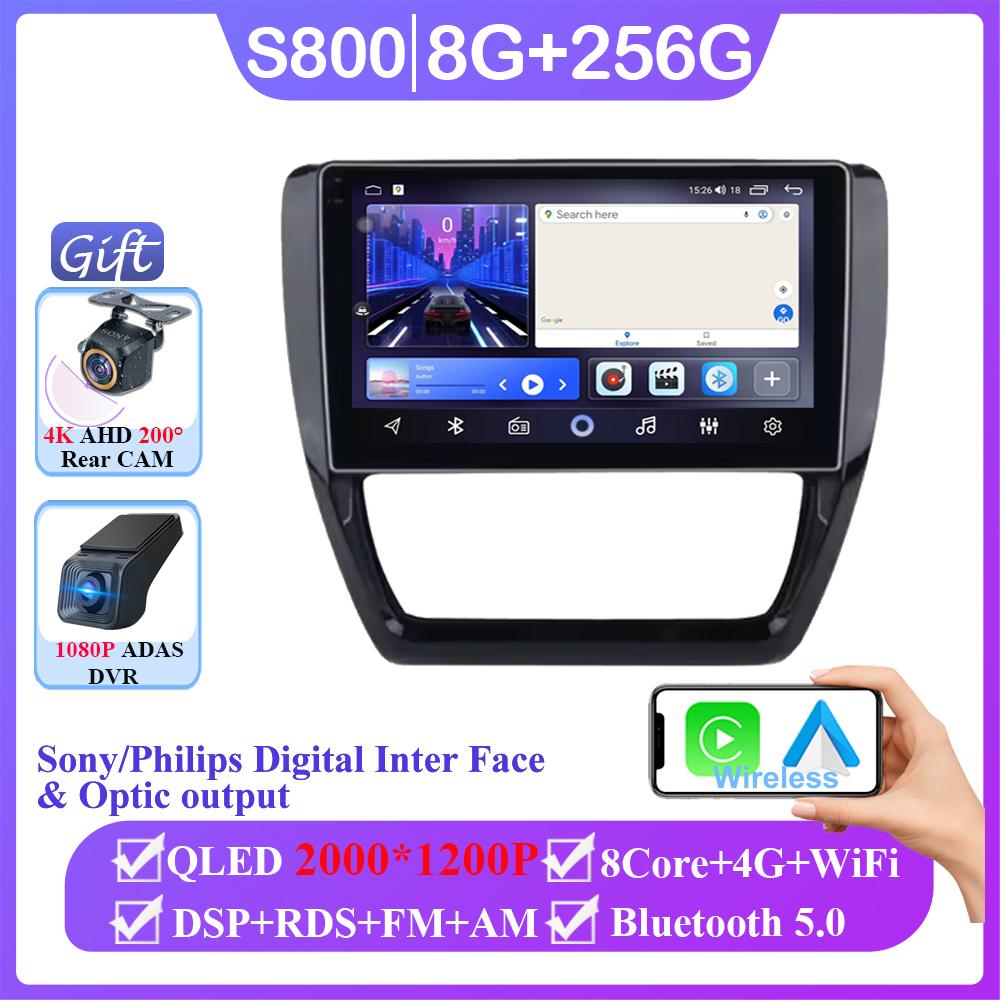 Автомагнитола 2 Din Экран Android 14 Для Volkswagen Jetta 6 2011-2018 Стерео Навигация GPS Мультимедиа Автомагнитола Головное Устройство Carplay