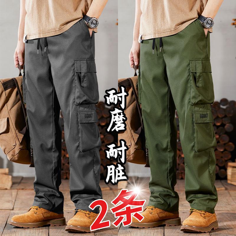 "Мужской комбинезон свободного кроя в стиле ретро": Легкие, износостойкие, универсальные брюки для весны и осени.