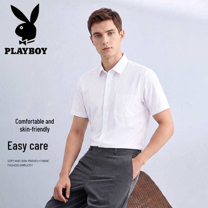 PLAYBOY Мужская рубашка с длинным рукавом, не требующая глажки, в стиле business casual