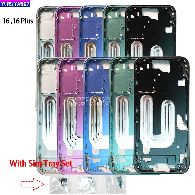 Back housing For iphone 16-16plus-16Pro Max Battery Back Cover Rear Door Middle Chassis Frame + SIM Tray Side Key Parts