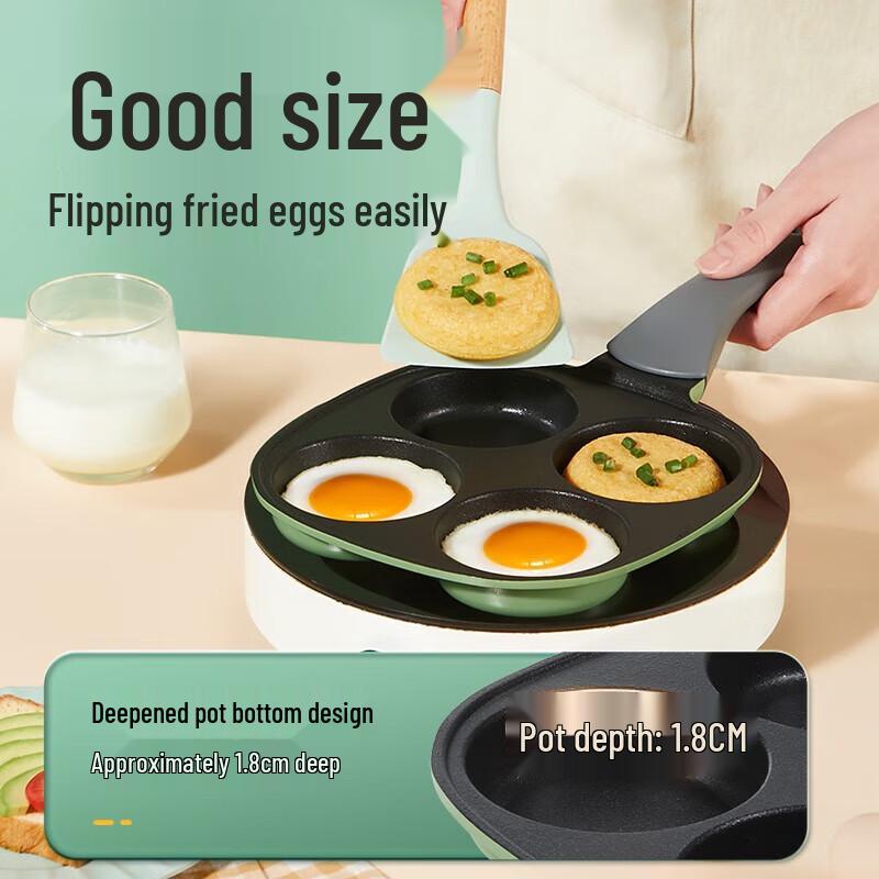 Chui Da Huang Non-stick 4-Hole Breakfast Frying Pan