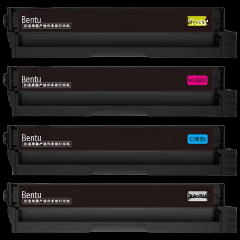 Pantum CTL-1150 Series Original 4-Color Toner Cartridge Set